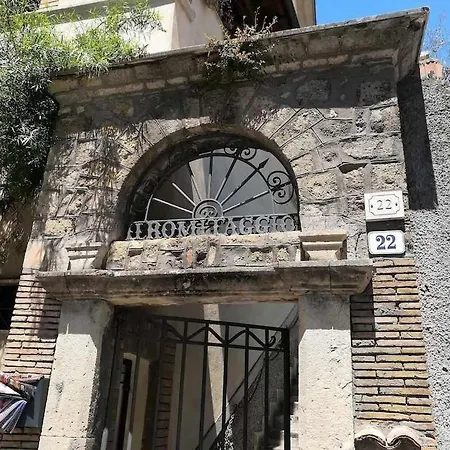 Casa Dinky Attico Con Terrazza Vista Mare * Formia